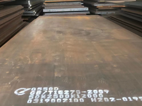 福田Q550高强钢板