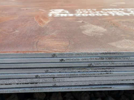 福田09CrCuSb耐酸钢板
